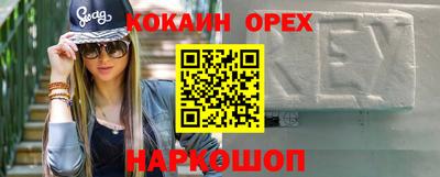 метадон Беслан