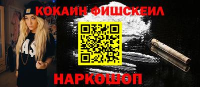 метадон Беслан