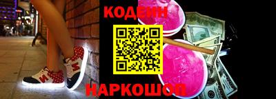 меф Берёзовский