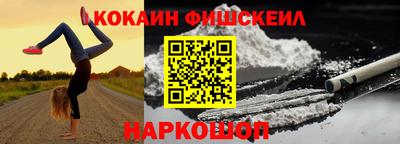 метадон Беслан