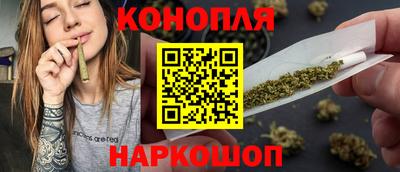 меф Берёзовский
