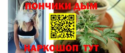 метадон Беслан