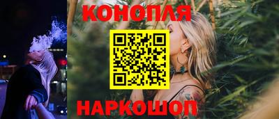 меф VHQ Бийск