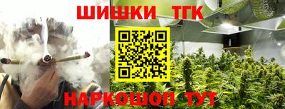 мет Пыть-Ях