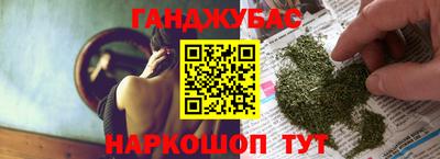 метадон Беслан