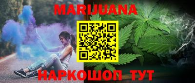 меф VHQ Бийск