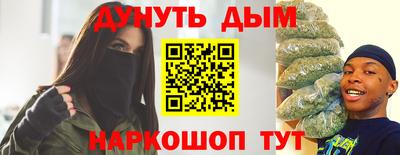 метадон Беслан
