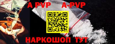 меф Берёзовский