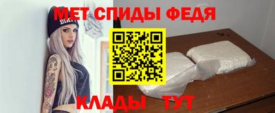 метадон Беслан