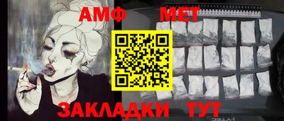 гашик Пушкино