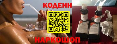 меф VHQ Бийск