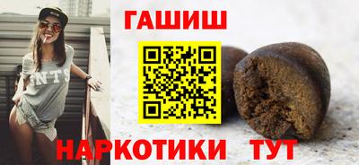 метадон Беслан