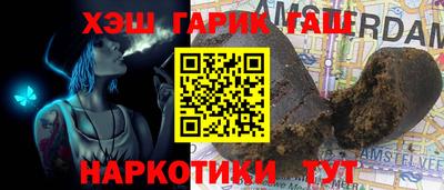меф Берёзовский