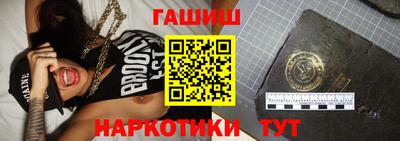 метадон Беслан