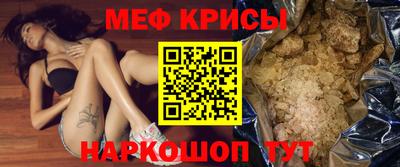 метадон Беслан