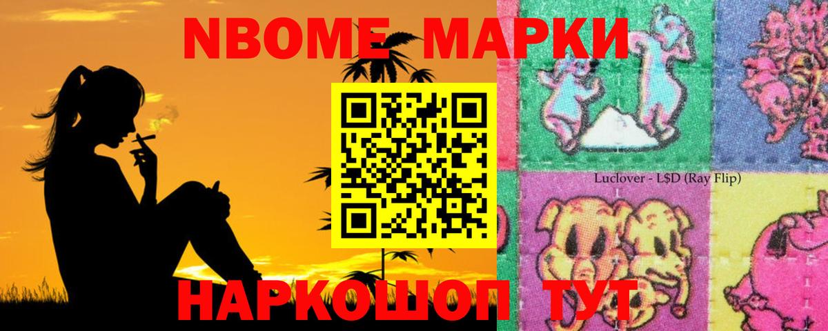 Калуга  ЛСД экстази кислота  ЛСД экстази ecstasy  Вход с VPN 